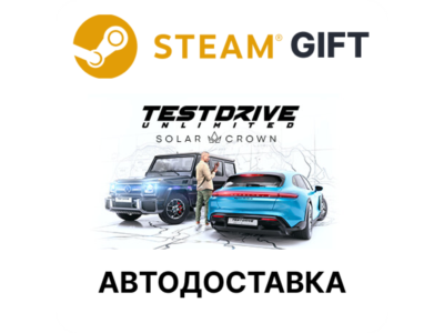 ✅Test Drive Unlimited Solar Crown🎁Steam🌐AUTO