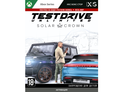 Test Drive Unlimited Solar Crown (XBOX)