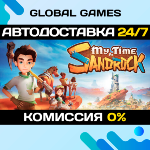 My Time at Sandrock STEAM GIFT 🚀AUTODELIVERY💳0%