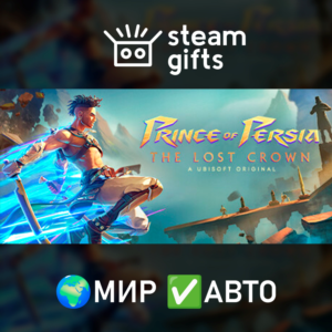 Prince of Persia The Lost Crown ROW AUTO