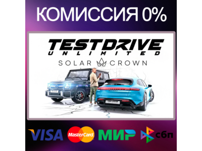 ✅Test Drive Unlimited Solar Crown 🌍 STEAM•RU