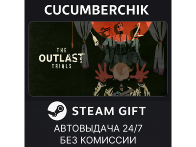 The Outlast Trials - Reagent Starter Pack Edition✅STEAM GIFT AUTO✅RU+МИР
