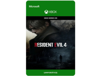 RESIDENT EVIL 4 (2023 REMAKE) XBOX SERIES X|S Ключ 🔑