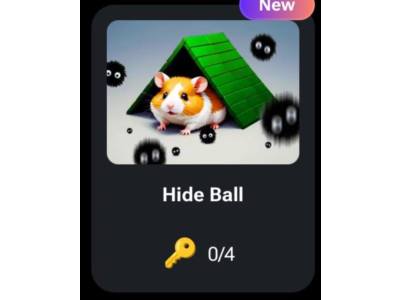 🐹🔑 Hide Ball | КОДЫ НА КЛЮЧИ ДЛЯ HAMSTER KOMBAT