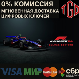 🔥 F1® Manager 2024 Deluxe Edition | XBOX 🔥
