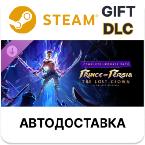 Prince of Persia The Lost Crown – Complete Upgrade Pack