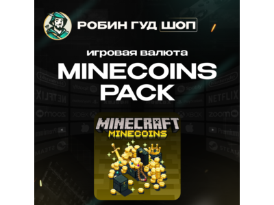 MINECRAFT MINECOINS PACK🪙1720-3500 COINS🪙GLOBAL