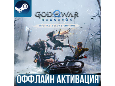 GOD OF WAR RAGNARÖK - DIGITAL DELUXE EDITION  | GLOBAL