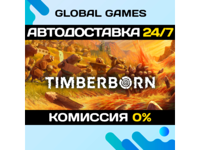 Timberborn STEAM GIFT 🚀AUTODELIVERY💳0%