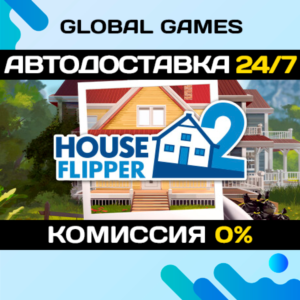 House Flipper 2 STEAM GIFT 🚀AUTODELIVERY💳0%