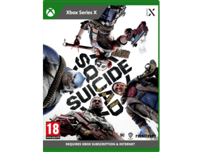 🎮🔥Suicide Squad Kill the Justice League XBOX X|S🔑Key