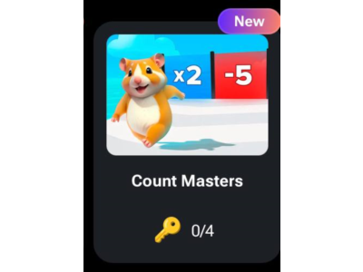 🐹🔑 Count Masters | КОДЫ НА КЛЮЧИ ДЛЯ HAMSTER KOMBAT