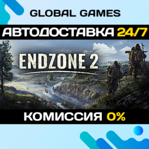 Endzone 2 STEAM GIFT 🚀АВТОДОСТАВКА💳0%