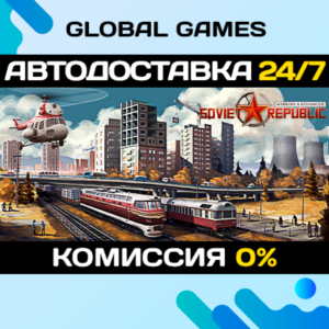 Workers & Resources: Soviet Republic STEAM GIFT 🚀AUTO