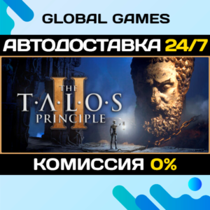 The Talos Principle 2 STEAM GIFT 🚀АВТОДОСТАВКА💳0%