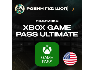 🛑XBOX GAME PASS ULTIMATE, ESSENTIAL🔥1-3 МЕСЯЦА🔥США🔑 (КЛЮЧ)