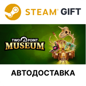 ✅Two Point Museum🎁Steam GIFT🌐Выбор Региона🌐АВТО