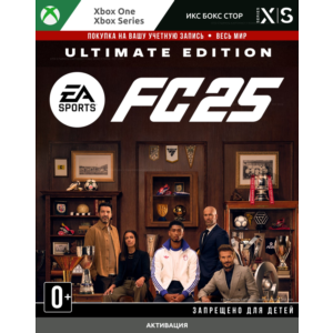 EA SPORTS FC™ 25 ULTIMATE (XBOX) (FIFA 25)