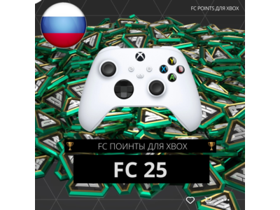 ✅ FC 25 (FIFA 25): FIFA POINTS - XBOX | FUT