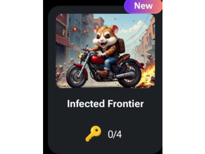 🐹🔑 Infected Frontier | КОДЫ НА КЛЮЧИ ДЛЯ HAMSTER