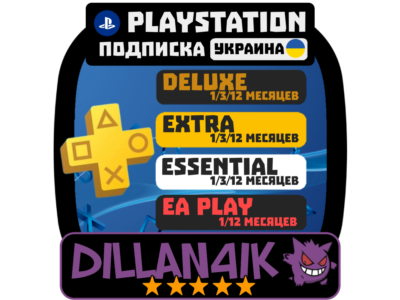 🎮Подписки PS PLUS🟦🟨|EA Play |PS4|PS5|UA 🎮