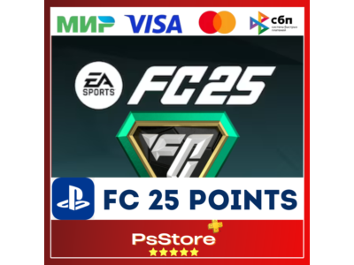 🟣FC 25 Points FIFA 25 ФК ФИФА 25 Поинты PS 4|5🟣TR|UA