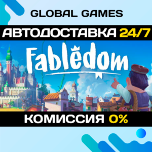 Fabledom STEAM GIFT 🚀АВТОДОСТАВКА💳0%