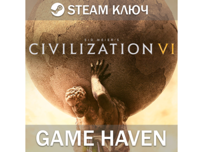Sid Meier’s Civilization 6 🔑 Steam СНГ без РФ