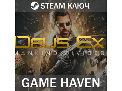 Deus Ex Mankind Divided 💳0%🔑Steam CIS⛔RUBY⛔