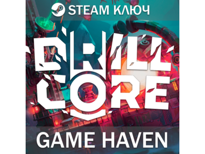 Drill Core 💳 0% 🔑 Steam Key RU+CIS