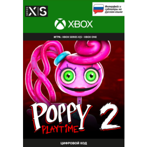 🎮🔥Poppy Playtime: Chapter 2 XBOX ONE / X|S🔑 KEY🔥