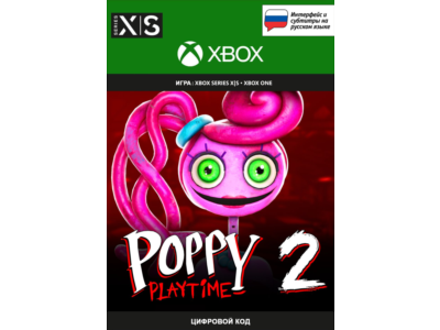 🎮🔥Poppy Playtime: Chapter 2 XBOX ONE / X|S🔑 KEY🔥