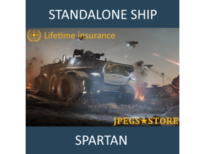Spartan - LTI - Standalone