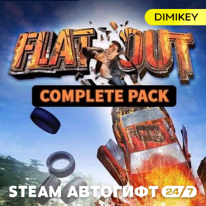🟨 Flatout Complete Pack (FlatOut Ultimate Carnage Collector + 1 + 2 + 3) Autogift RU