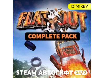 🟨 Flatout Complete Pack (FlatOut Ultimate Carnage Collector + 1 + 2 + 3) Автогифт RU