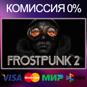 ✅FROSTPUNK 2 🌍 STEAM•RU|KZ|UA|TR 🚀