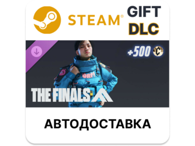 ✅THE FINALS - Örf Tactical Pack🎁Steam 🌐АВТО