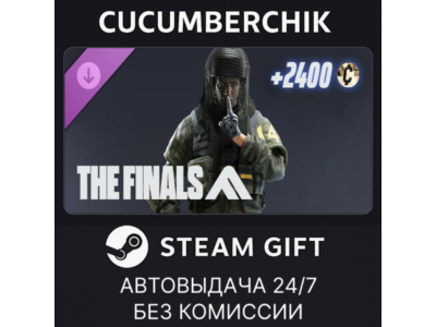 THE FINALS - Hedge Hunter Set✅STEAM GIFT AUTO✅RU+МИР