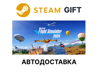 ✅Microsoft Flight Simulator 2024 - Standard🎁Steam🌐