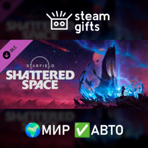 DLC Starfield - Shattered Space ROW AUTO