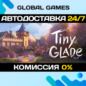 Tiny Glade STEAM GIFT 🚀AUTODELIVERY💳0%