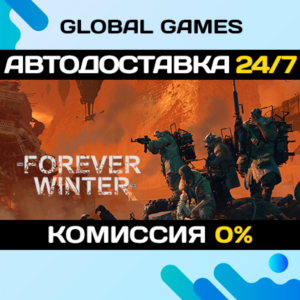 The Forever Winter STEAM GIFT 🚀AUTODELIVERY💳0%