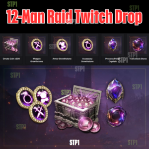 Throne and Liberty 6 items🎁12-Man Raid Twitch Drop