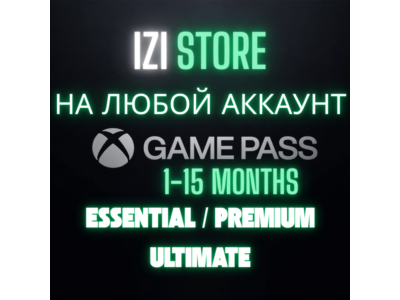 🟩 XBOX GAME PASS ULTIMATE 1-2-3-4-5-7-8-10-12 МЕСЯЦЕВ