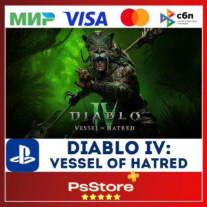 🔴DLC Diablo 4: Lord of Hatred 🎮 TR|UA PS4 PS5🔴PS