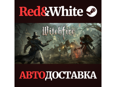Witchfire * STEAM RU*KZ*UA*CIS🔥AUTODELIVERY