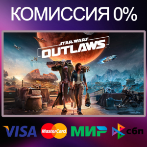 ✅Star Wars Outlaws ⚫ EPIC GAMES 🚀