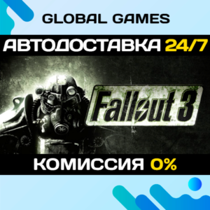 Fallout 3 STEAM GIFT 🚀AUTODELIVERY💳0%