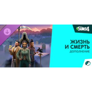 The Sims™ 4 Life & Death Expansion Pack steam dlc