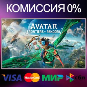 ✅Avatar: Frontiers of Pandora ⚫ EPIC GAMES